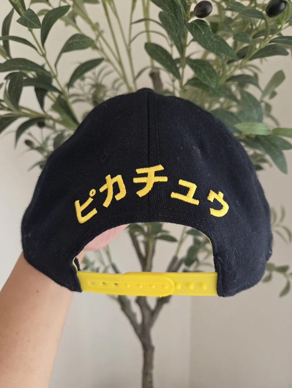 Bioworld Black, White & Yellow Pikachu Silhouette Cap
